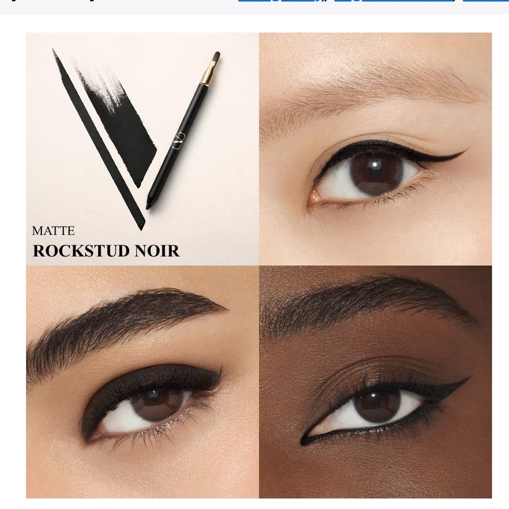 Valentino Matte Rockstud Noir Black Eyeliner Pencil - Picture 2 of 2